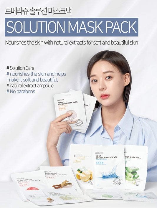 [ LEBELAGE ] Solution Mask Pack 25g (11 Types)  | Korean Hydrating Face Mask ( 1PC )