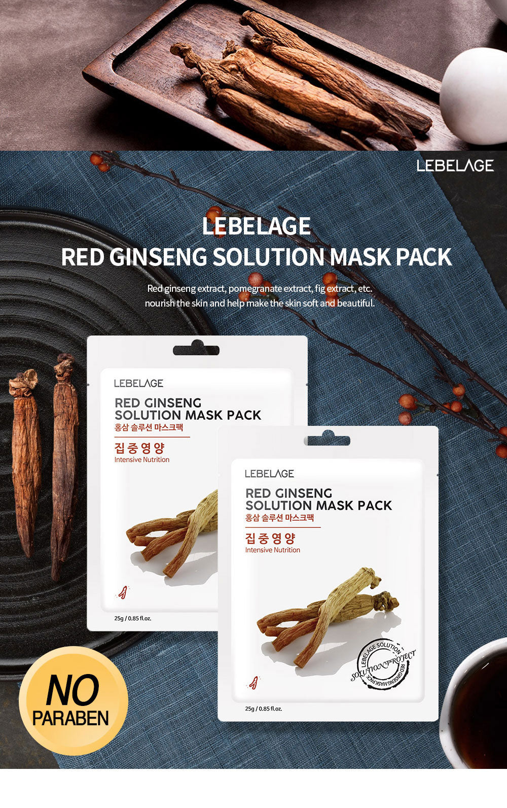 [ LEBELAGE ] Red Ginseng Solution Mask Pack 25g | Korean Nourishing Face Mask