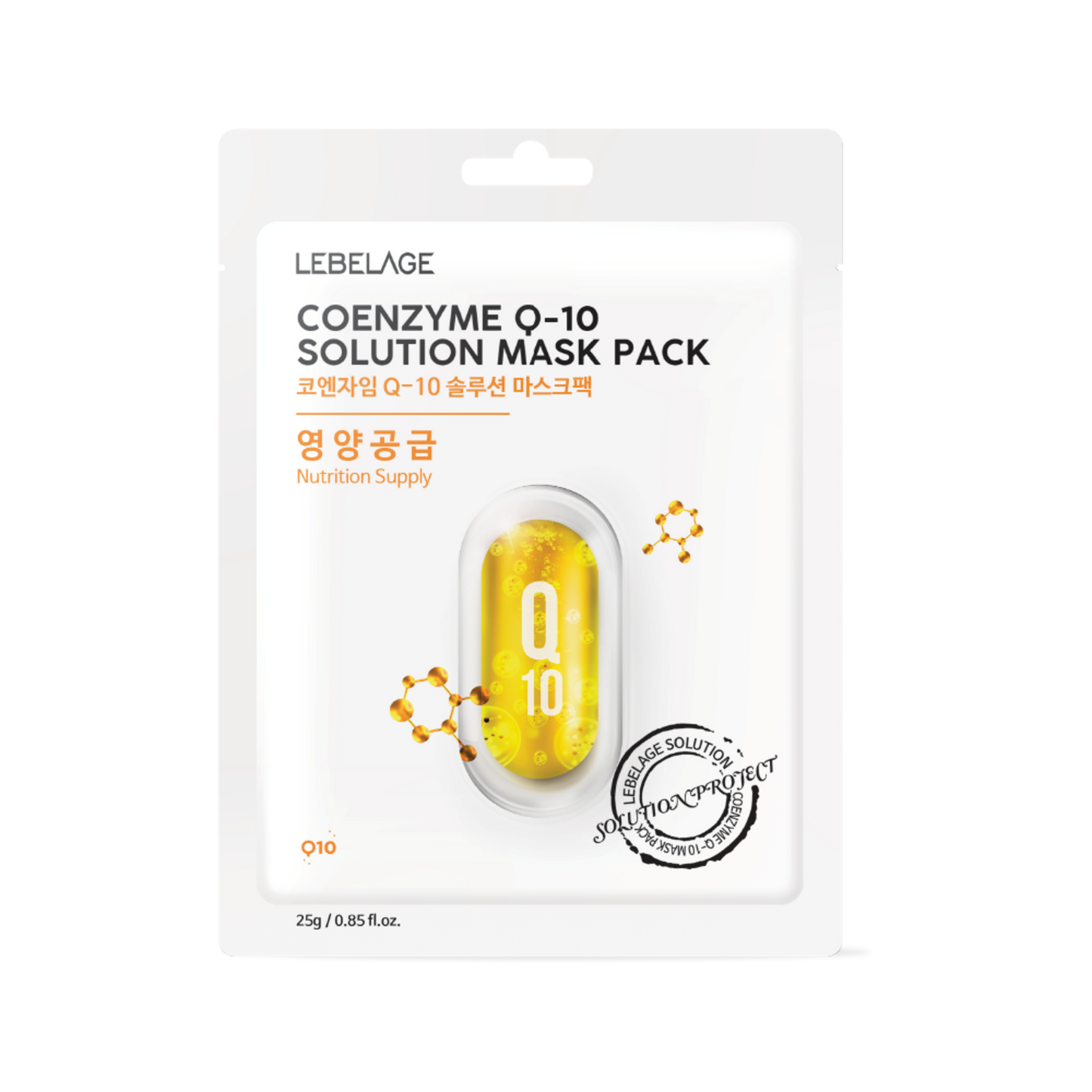 [ LEBELAGE ] Solution Mask Pack 25g (11 Types)  | Korean Hydrating Face Mask ( 1PC )