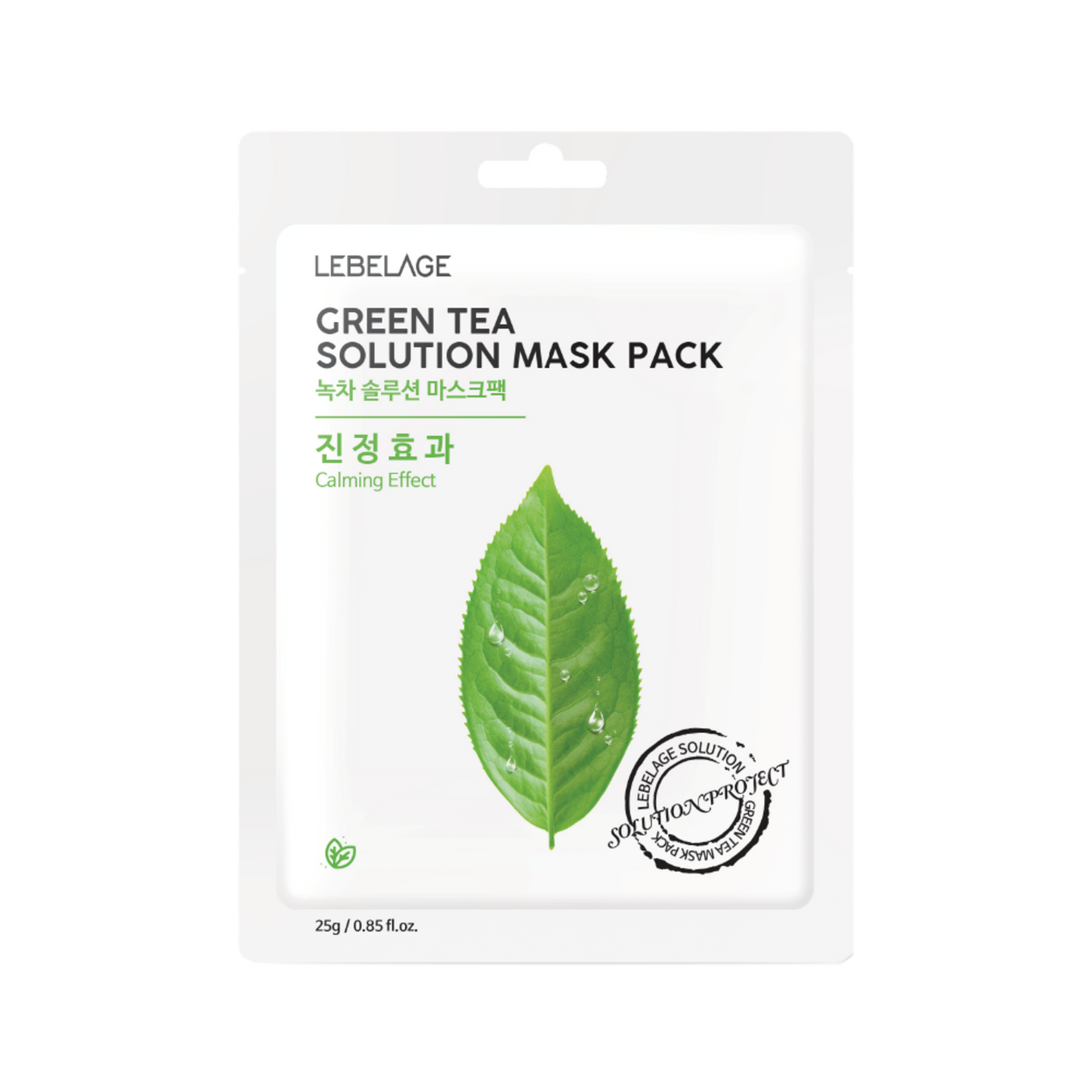 [ LEBELAGE ] Solution Mask Pack 25g (11 Types)  | Korean Hydrating Face Mask ( 1PC )