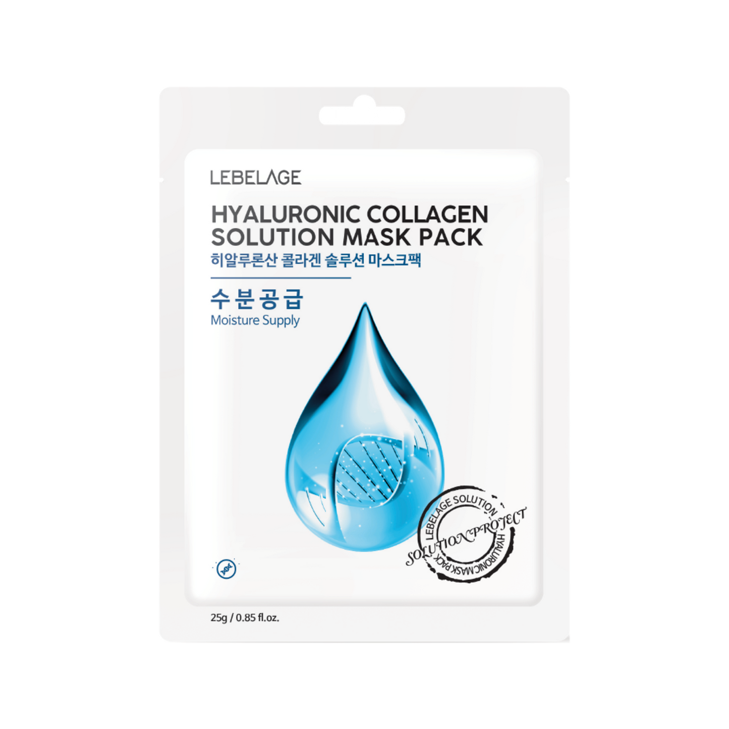 [ LEBELAGE ] Hyaluronic Collagen Solution Mask Pack 25g | Firming Korean Face Mask