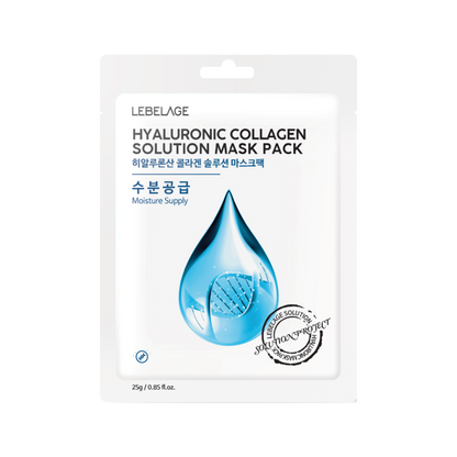 [ LEBELAGE ] Solution Mask Pack 25g (11 Types)  | Korean Hydrating Face Mask ( 1PC )