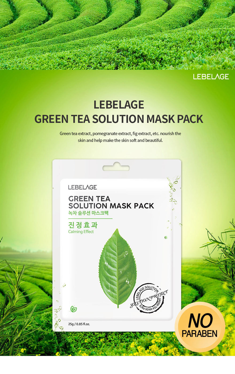 [ LEBELAGE ] Green Tea Solution Mask Pack 25g | Calming Korean Sheet Face Mask