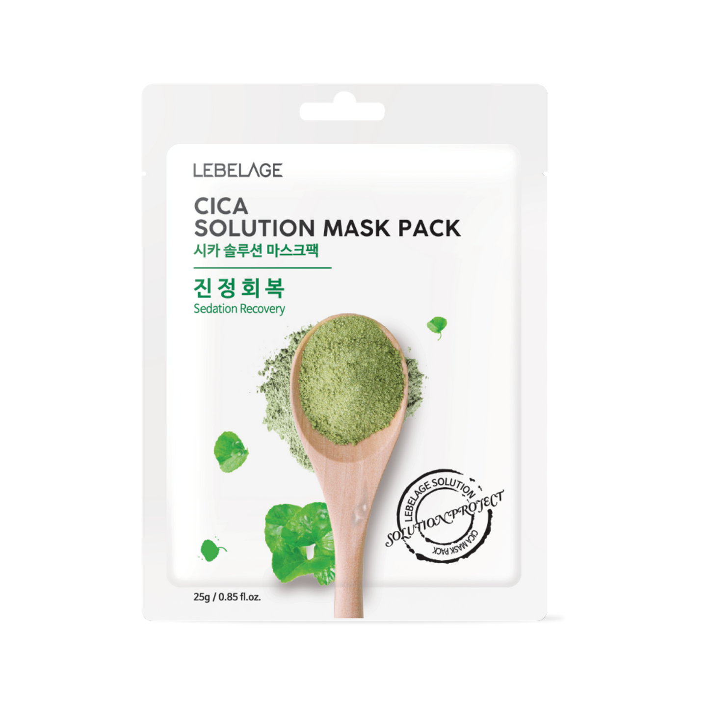 [ LEBELAGE ] Solution Mask Pack 25g (11 Types)  | Korean Hydrating Face Mask ( 1PC )