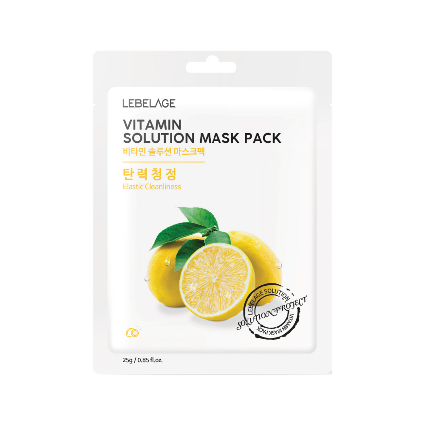 [ LEBELAGE ] Vitamin Solution Mask Pack 25g | Brightening Korean Face Mask