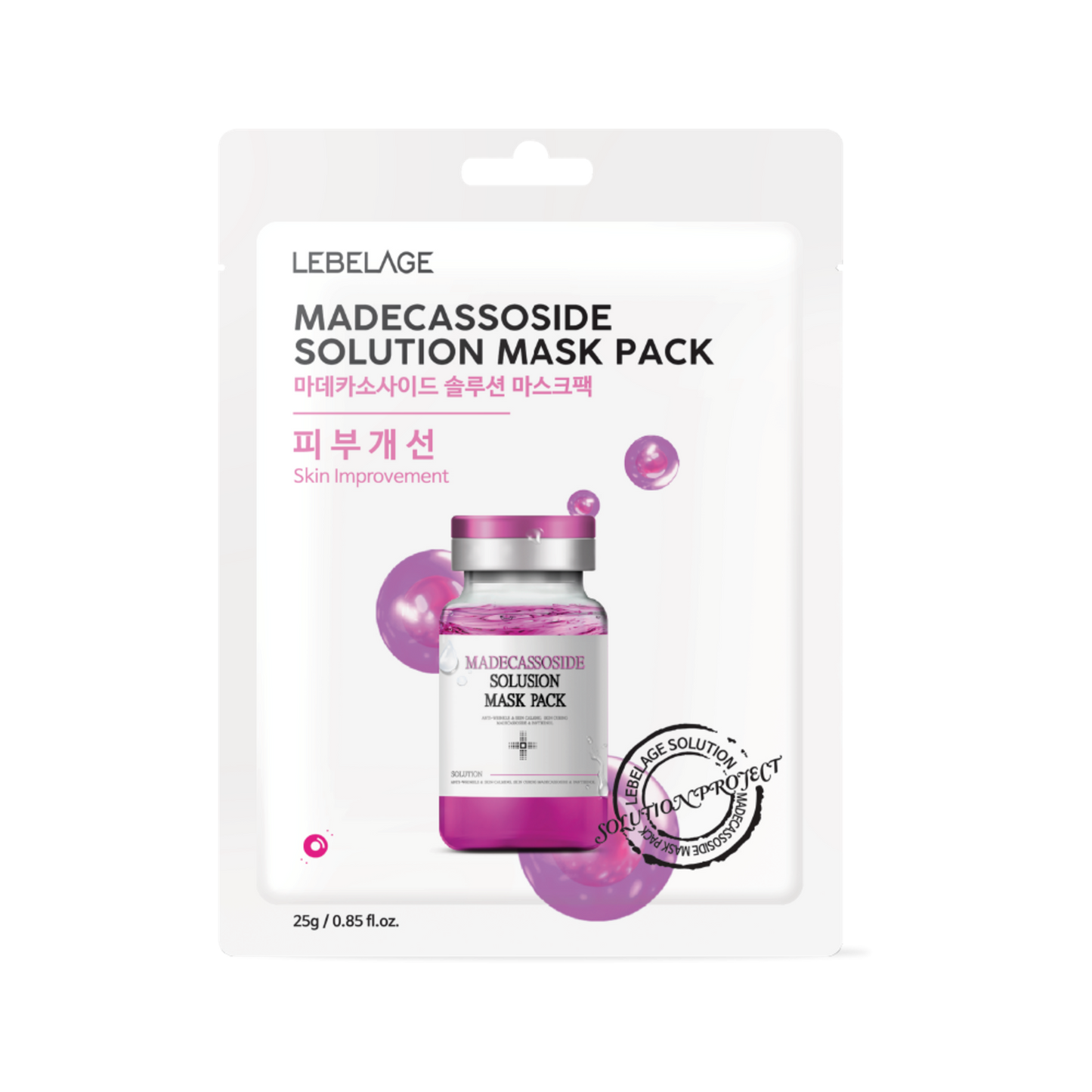 [ LEBELAGE ] Solution Mask Pack 25g (11 Types)  | Korean Hydrating Face Mask ( 1PC )