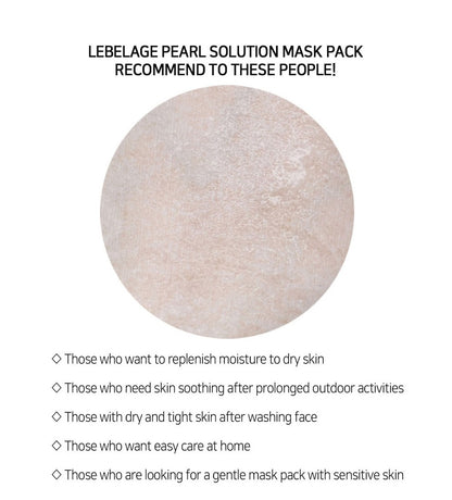 [ LEBELAGE ] Pearl Solution Mask Pack 25g | Glow Boosting Korean Face Mask
