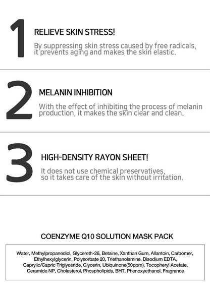 [ LEBELAGE ] Coenzyme Q10 Solution Mask Pack 25g | Firming Korean Face Mask