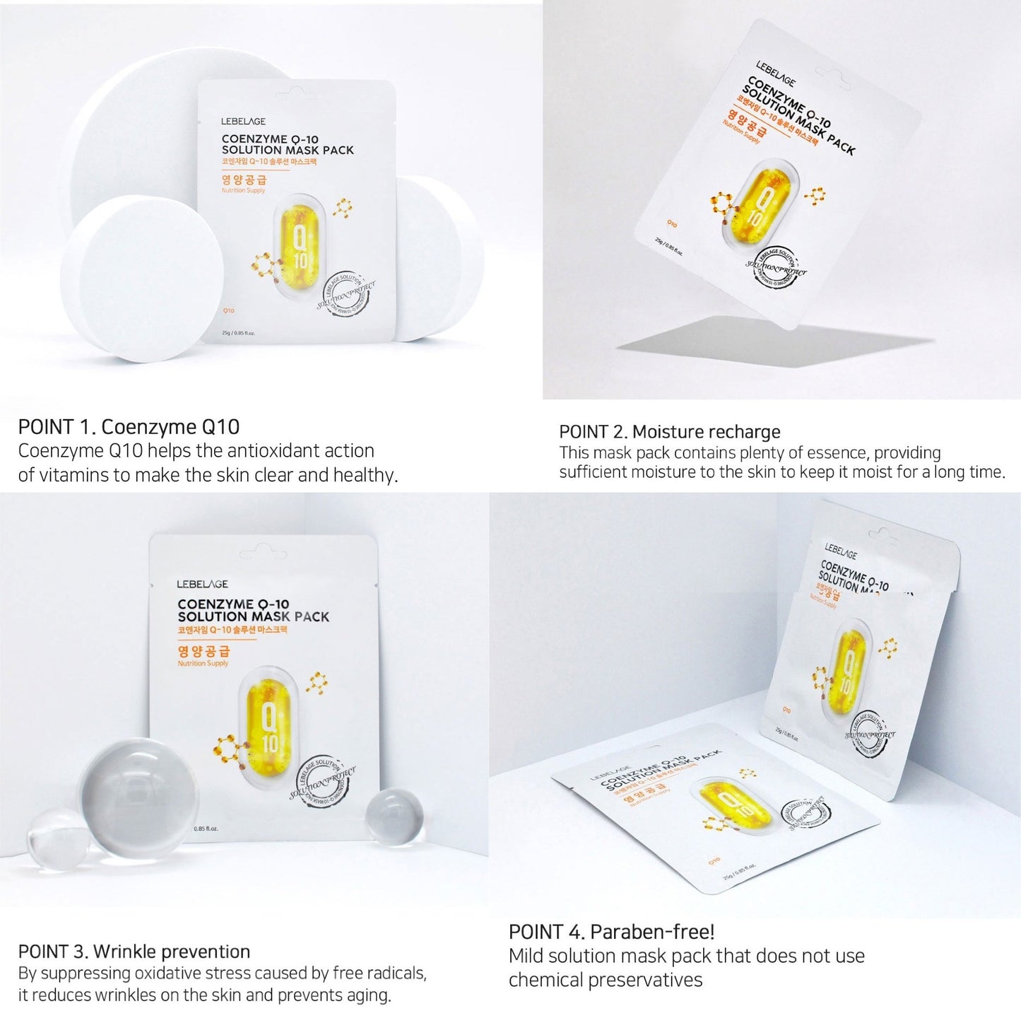 [ LEBELAGE ] Coenzyme Q10 Solution Mask Pack 25g | Firming Korean Face Mask