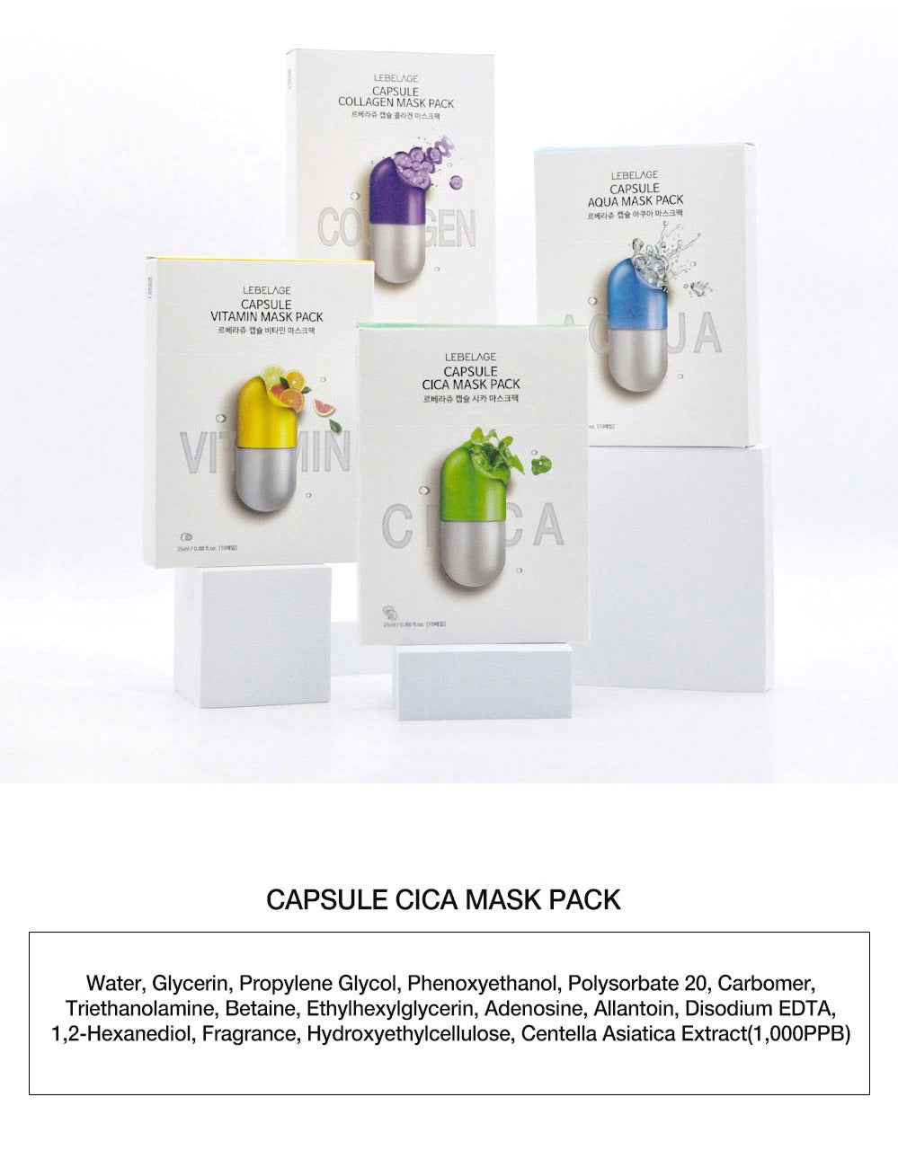[ LEBELAGE ] Capsule Cica Mask Pack 28g | Calming Korean Face Mask