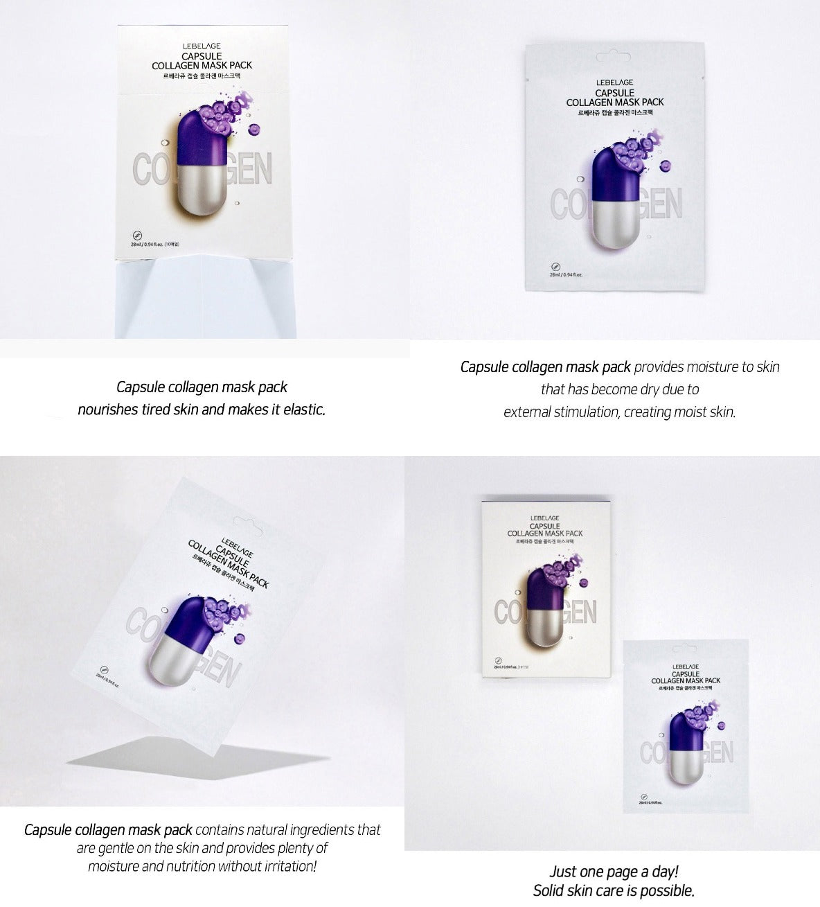 [ LEBELAGE ] Capsule Collagen Mask Pack 28g | Firming Korean Face Mask