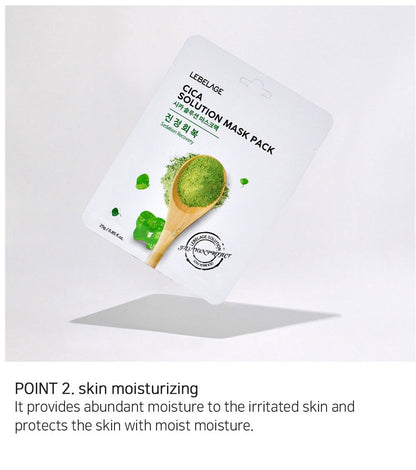 [ LEBELAGE ] Cica Solution Mask Pack 25g | Calming Korean Sheet Face Mask