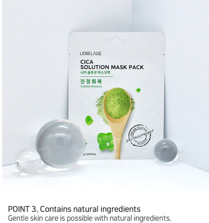 [ LEBELAGE ] Cica Solution Mask Pack 25g | Calming Korean Sheet Face Mask