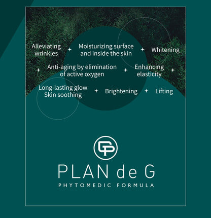 [ PLAN de G ] Synbiotic Luxe Complete Serum 50 ml