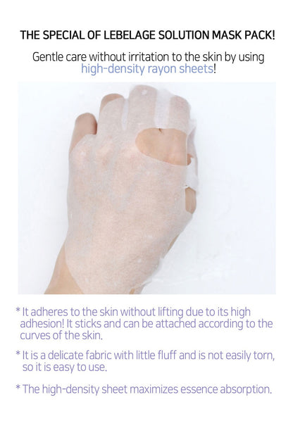 [ LEBELAGE ] Solution Mask Pack 25g (11 Types)  | Korean Hydrating Face Mask ( 1PC )