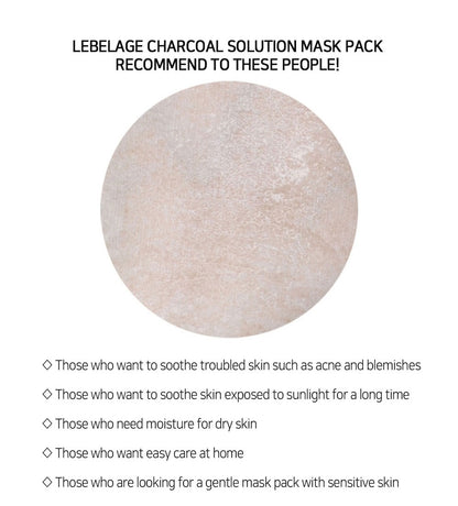 [ LEBELAGE ] Charcoal Solution Mask Pack 25g | Purifying Korean Face Mask