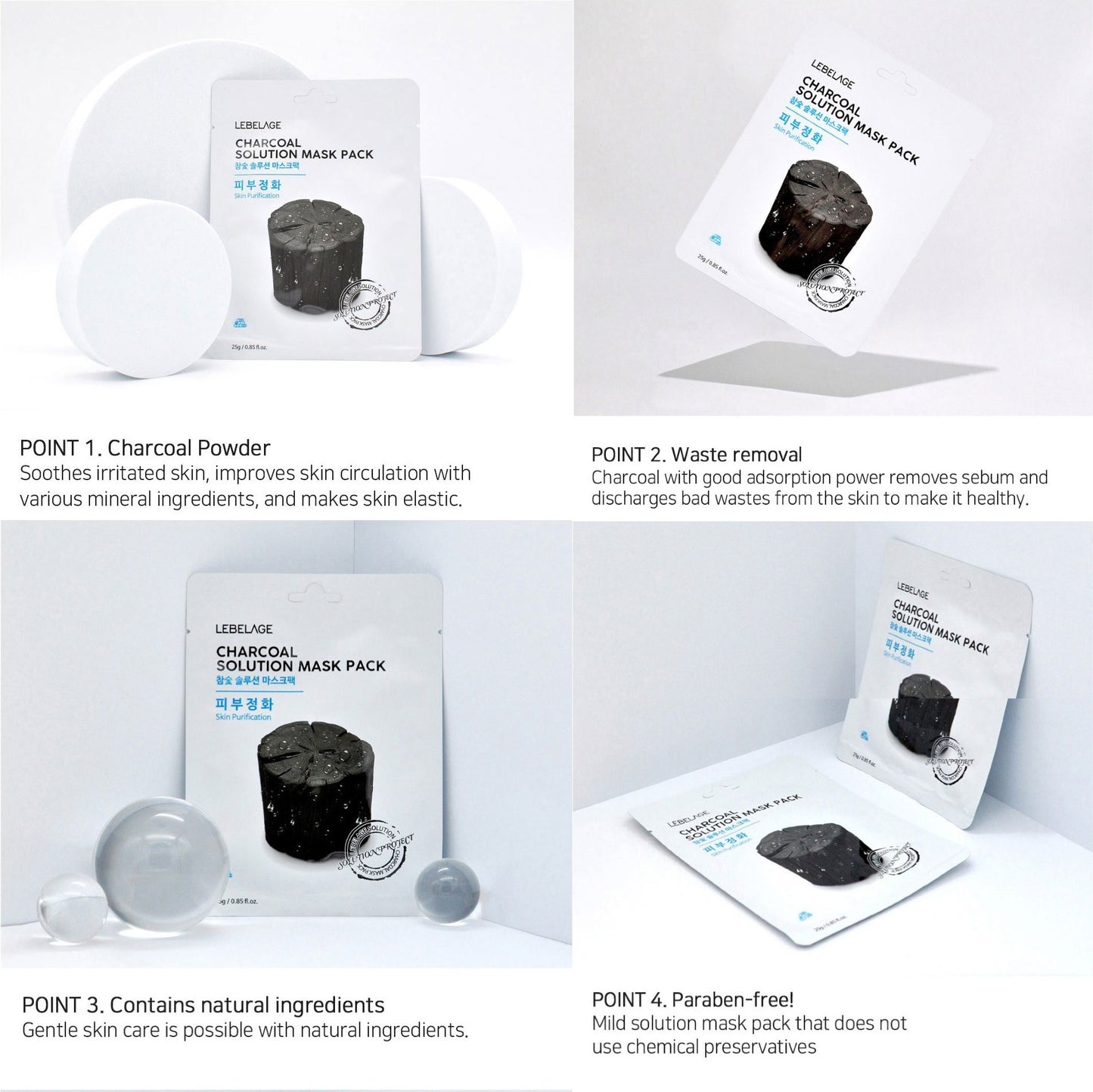 [ LEBELAGE ] Charcoal Solution Mask Pack 25g | Purifying Korean Face Mask