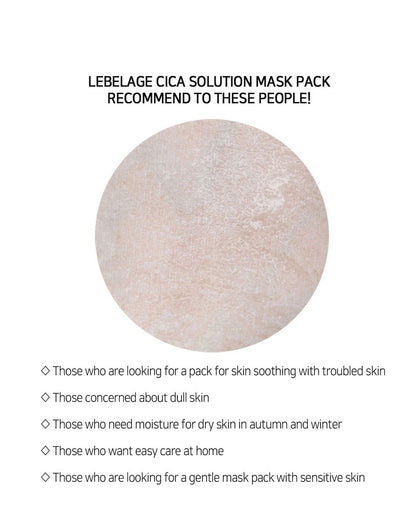 [ LEBELAGE ] Cica Solution Mask Pack 25g | Calming Korean Sheet Face Mask