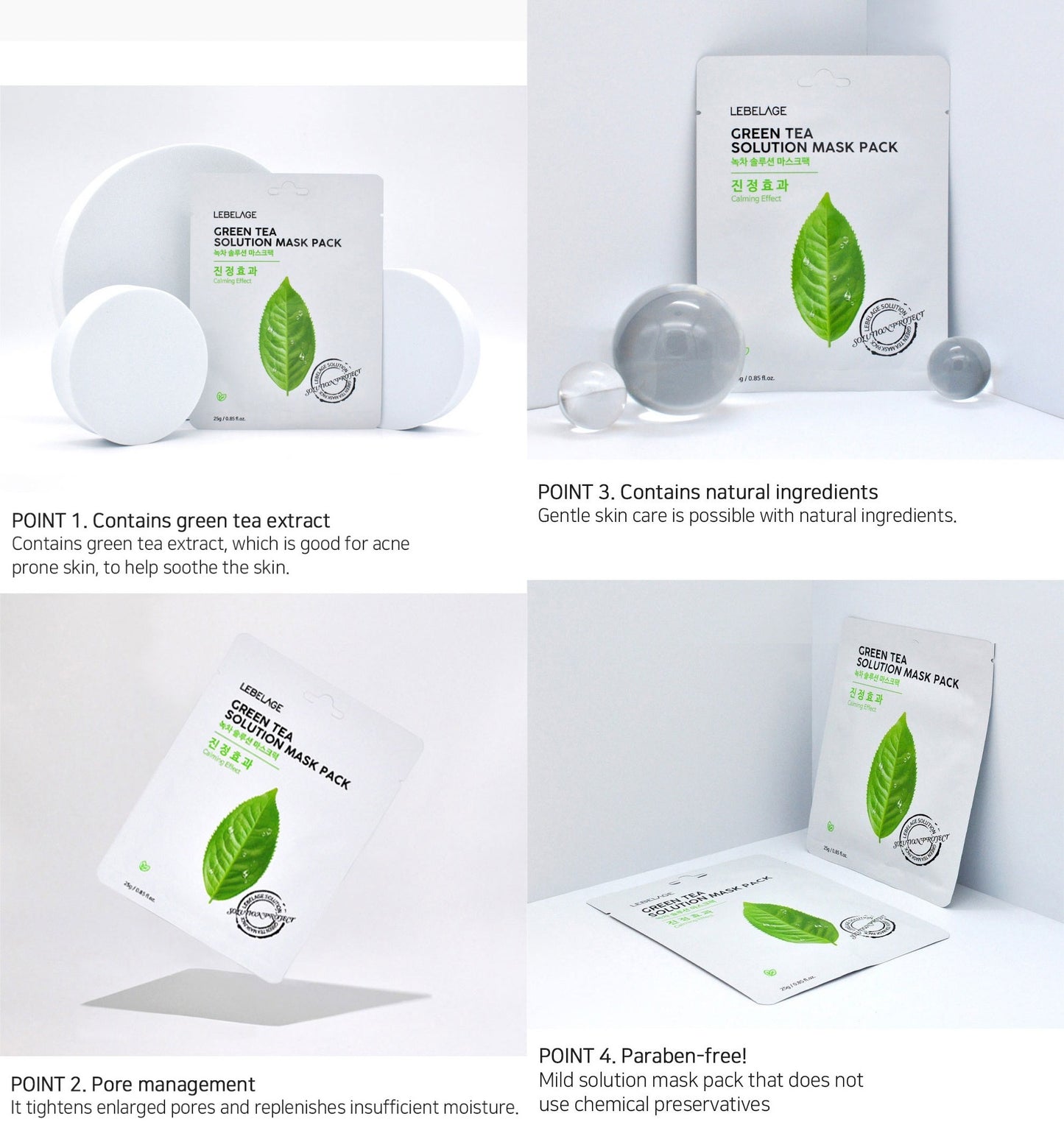 [ LEBELAGE ] Green Tea Solution Mask Pack 25g | Calming Korean Sheet Face Mask