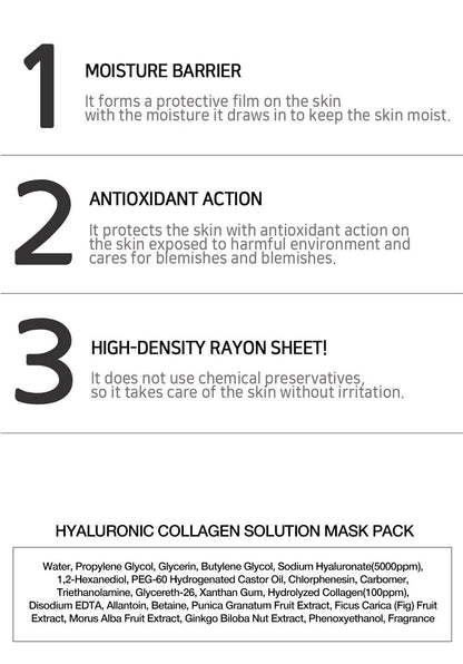 [ LEBELAGE ] Hyaluronic Collagen Solution Mask Pack 25g | Firming Korean Face Mask