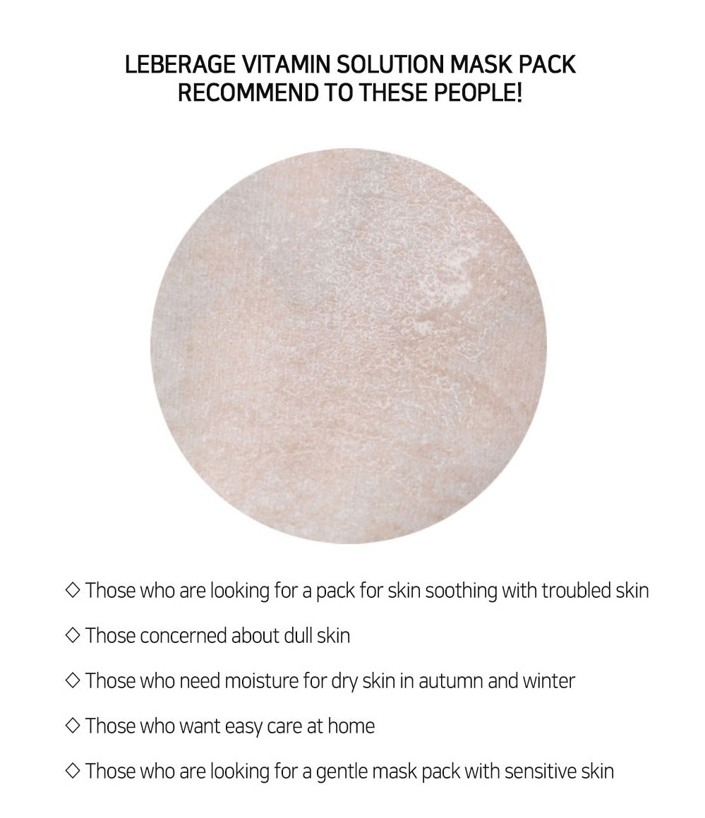 [ LEBELAGE ] Vitamin Solution Mask Pack 25g | Brightening Korean Face Mask