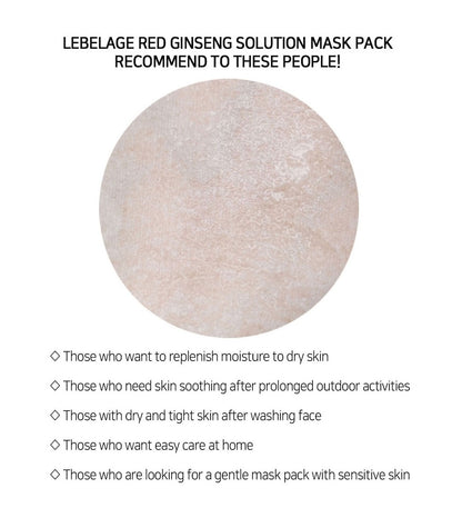 [ LEBELAGE ] Red Ginseng Solution Mask Pack 25g | Korean Nourishing Face Mask