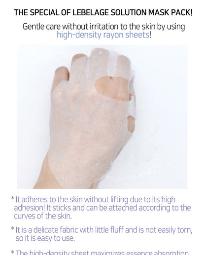 [ LEBELAGE ] Aqua Solution Mask Pack 25g | Hydrating Korean Sheet Face Mask