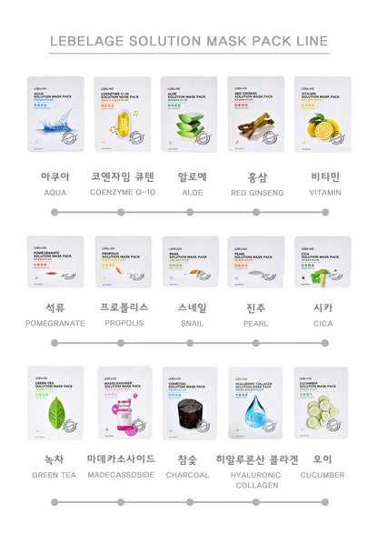 [ LEBELAGE ] Red Ginseng Solution Mask Pack 25g | Korean Nourishing Face Mask
