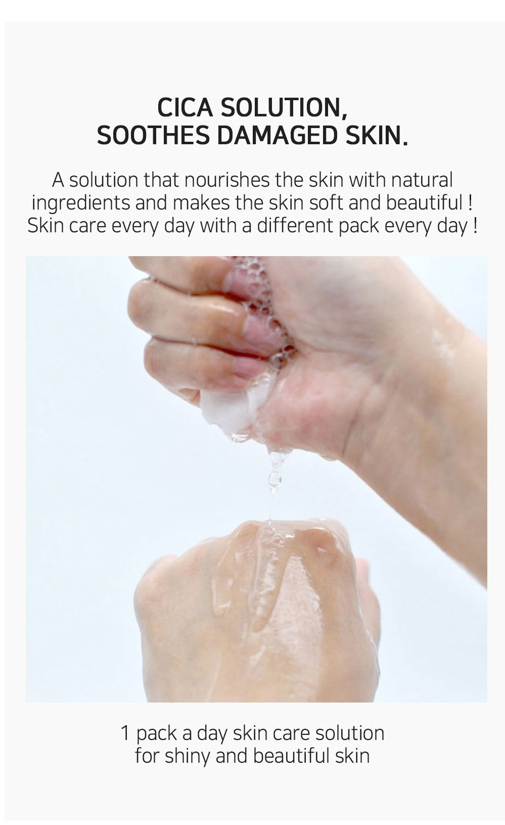 [ LEBELAGE ] Cica Solution Mask Pack 25g | Calming Korean Sheet Face Mask